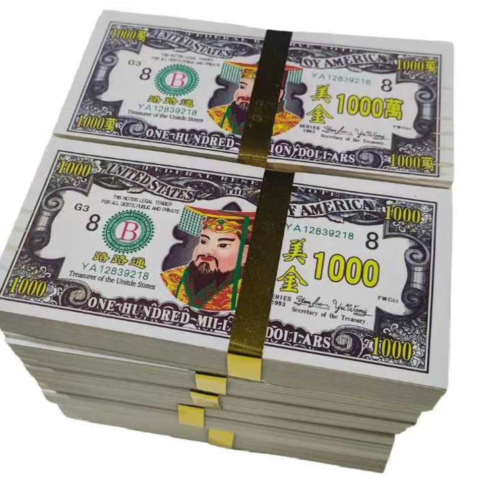 paper money for the deceased(dollar=chineseversion)chinese FengShui(22PX3=66P)