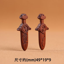 Lightning-Struck Wooden Sword & Chinese Feng Shui10 sold  Free returns